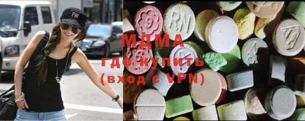 2c-b Вязьма